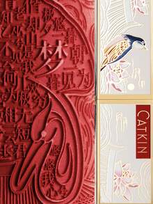 CATKIN Dreamy World Carved Love Poetry Lipstick, Waterproof Long-Lasting Satin Moisturizing Smooth Lipstick, 3.6g, C07 Fairy Makeup - C07 Fairy Finery - View 7