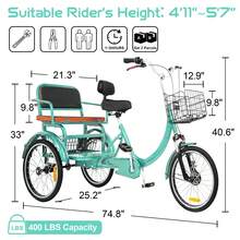 Adult Tricycle, 20 Inch 3-Wheel Bikes, Trike For Adults With Seat, Low Step-Through Cruiser Bike With Front And Rear Baskets, Adult Tricycles For Women, Seniors, Men - Cyan - View 2