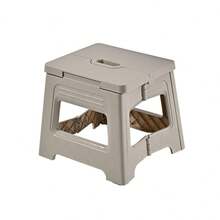 1pc 8-Inch Folding Step Stool - Non-Slip Footstool With Handle, Foldable Foot Stool With Non-Slip Base, Suitable For Home Kitchen, Bathroom, Bedroom, Outdoor Travel, Fishing, Camping, Balcony, Garage, Emergency Guest Stool, Pet Grooming - Small - View 7