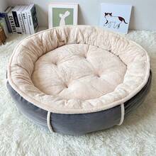 1pc Pet Bed For Dogs & Cats, Warm Plush Material With Enclosed Design, Suitable For Small, Medium, Large Pets, Anti-Slip & Moisture-Proof Bottom, Ideal For Autumn And Winter - Multicolor - View 11