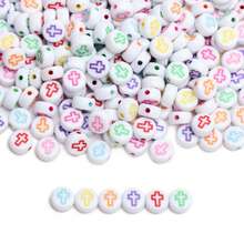 200/600 cuentas acrílicas cuadradas de 6 mm y redondas planas de 7 mm con diseño de cruz, cuentas espaciadoras sueltas para hacer joyas, pulseras y accesorios. - Fondo blanco con caracteres coloridos/círculo plano - Ver 5