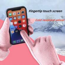 Autumn/Winter Outdoor Warm Thermal Lined Windproof Cycling Gloves, Touchscreen Friendly & Anti-Slip - Multicolor - View 4
