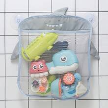 Cartoon Grid Toy Storage, Colorful Multifunctional Organizer Bag, Suitable For Kitchen Bathroom Children's Bath Toys, Suction Cup Bathroom Hanging Bag, Hanging Bathtub Storage Basket, Organize Stylish Toys And Bathroom Supplies, Bathroom Accessories