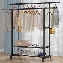 Clothes Drying Racks - ブラック - チェックする 10