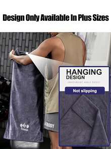 A Fitness Sports Towel, A Multifunctional Quick-Drying Towel, A Gym Equipment Sweat-Absorbing Pad, A Fitness Sweat-Wiping Towel,For Running, Fitness, Outdoor Hiking, Camping, Travel, Etc.