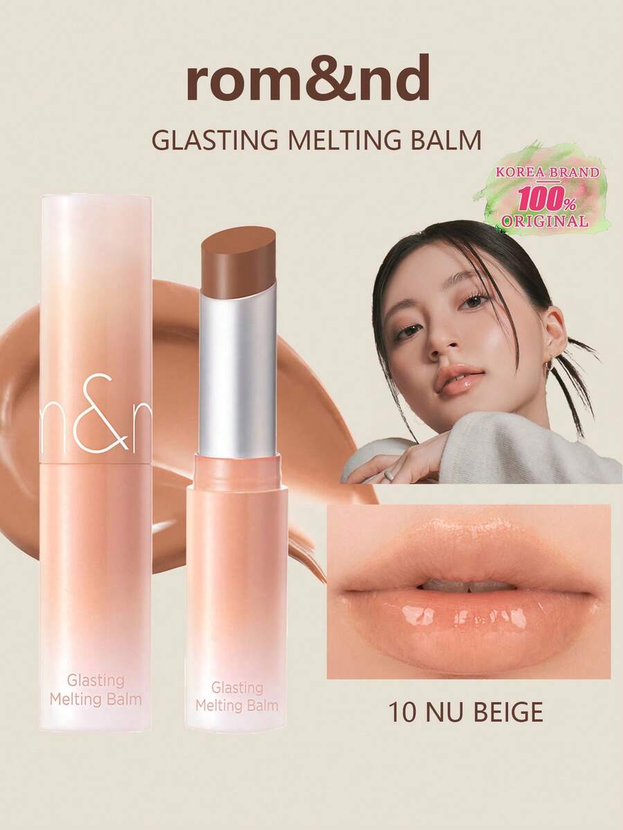 Rom&nd Romand GLASTING Melting Lip Balm Glasting 10 NU BEIGE, Lightweight Skin-Melting Formula, Soft Matte Glow, Breathable Lip Adherence, Peach Tea Jelly Transparent, Cool-Toned Rose Dust, Frosty Mint Oxygen, Portable SOS Lip Balm, Nude Makeup Secret, Korean Cosmetics - Glasting 10 NU BEIGE - 查看 1