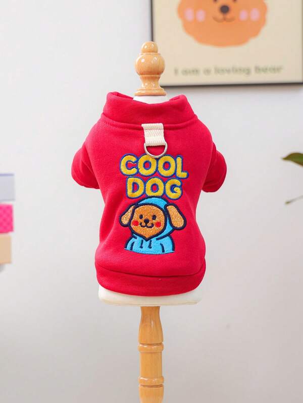 1件宠物衣服，狗狗/猫咪服装，小型犬可爱套装，保暖舒适连帽衫 - 红色