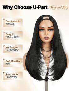 U型层次长款黑色假发，女士假发，全头无胶假发，采用合成纤维制成，佩戴方便，无蕾丝，耐热，自然发质，适合派对或角色扮演，纯黑色假发 - 黑色 - 查看 7