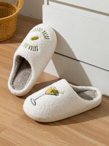 Dirty Martini 拖鞋 Extra Dirty | 舒适蓬松拖鞋派对新娘送礼会女孩妈妈女儿礼物 - 綠色 - 查看 5