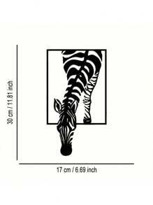 1 件优雅简约斑马金属墙面艺术装饰，铁艺标志悬挂适用于办公室、客厅、卧室、露台、厨房、花园、商店大堂、咖啡厅、宴会厅、酒吧、乡村农舍装饰、乔迁、节日礼物、生日礼物、收藏品、家居装饰、房间装饰、墙面装饰