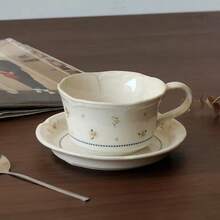 1 件复古陶瓷咖啡杯和盘子套装小众花卉印花下午茶拿铁杯精致家庭办公室水杯 330 毫升 - 彩色 - 查看 4