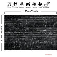 Toile de fond de photographie de mur de briques noires à plat en polyester 2D, bannière réutilisable pour la décoration intérieure, anniversaire, fête en intérieur et extérieur, convient pour toutes les saisons