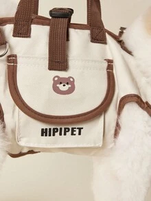 PETSIN Cute Dog Backpack - Portable, Breathable Traction Backpack With Adjustable Straps For Cats And Dogs, Crossbody Or Shoulder Carry, Pet Supplies | Stylish Dog Gear