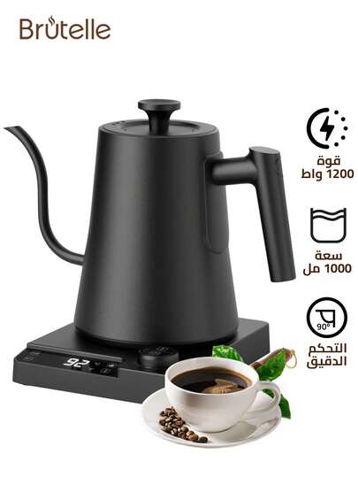 Brutelle إبريق الشاي الكهربائي بعنق الغزال 1200 واط سريع التسخين إبريق ماء كهربائي غلاية للشاي إبريق قهوة درجة حرارة إيقاف تلقائي بضغطة زر عازل من الفولاذ المقاوم للصدأ 1000مل أسود
