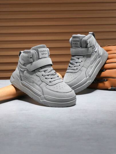 2026款儿童高帮运动鞋，时尚百搭，魔术贴搭扣设计，儿童滑板鞋，时尚学生休闲校园鞋