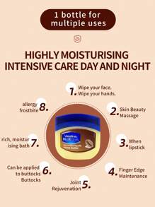 Vaseline 1瓶（100毫升）凡士林焦糖修护保湿啫喱，高纯度微晶焦糖香型啫喱，多用途修护身体、手部、足部和唇部肌肤，适合全家使用，秋冬季适用 - 杏色 - 查看 4