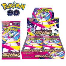 pokemon PTCG Cards Japanese M1S Loose Bag Anime Peripheral Game Collection Card Holiday Gift