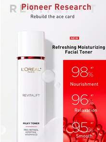 L’Oreal Paris L'Oreal Second Generation Revitalift Water & Lotion Set, 130+110ml/65+50ml, Anti-Wrinkle, Firming, Brightening, Gentle Formula, Suitable For Sensitive Skin - Multicolor - View 6
