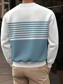 男士条纹印花圆领修身长袖卫衣，白色，春秋季上衣 - 白色 - 查看 2