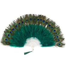 BABEYOND Roaring 20s Vintage Style Peacock & Black Marabou Feather Fan Flapper Accessories For Costume Halloween Dancing Party Tea Party Variety Show (Dark Green-White Rib) - 墨綠色 - 查看 1