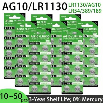 AG10 LR1130 SR1130 1.5V 碱性纽扣电池 10-50 块 高容量 适用于 LR54 手表计算器激光笔玩具钥匙扣医疗设备 持久电力