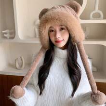 1 pieza Gorro de orejeras de peluche de oso lindo, cálido y acogedor para otoño/invierno, forro acolchado, diseño versátil