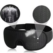 1个3D睡眠眼罩，100%遮光，柔软舒适，助眠眼罩，旅行必备，适合上学、通勤、旅行、居家等多种场合。 - 彩色 - 查看 2