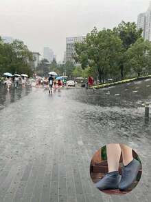 1/2/3 双防水鞋套（防雨）、橡胶雨靴套、可重复使用的硅胶雨鞋套、防水鞋套（防雨）、防滑可折叠鞋套（适用于学校、办公室、家庭、通勤、旅行、户外活动和日常雨天使用）。 - 彩色 - 查看 7