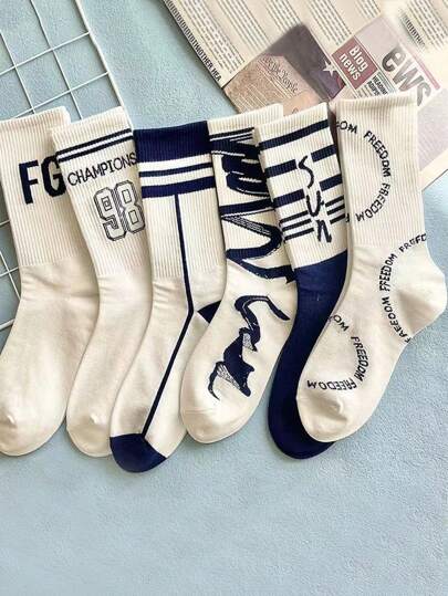 5双男士防臭中筒袜，透气吸湿，适合运动、篮球、通勤，时尚日系街头风，高弹不勒腿，圣诞礼物