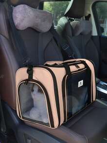 1个可折叠宠物包，方便携带和存放，适合体重20磅以下的猫狗。采用透气网布和拉链开口设计，轻便易携，配有肩带和顶部提手，是宠物旅行、飞机、汽车、通勤、户外野餐、露营、看兽医的理想之选，也是宠物爱好者的必备品。