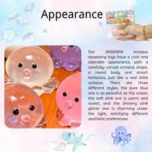 Crystal Glitter Octopus Taba Squishy Toy – Adorable Taba Stress Buster, Kawaii Desk Fidget Ball For Office & Gifting (Color May Slightly Differ.) - 章魚藍 - 查看 4