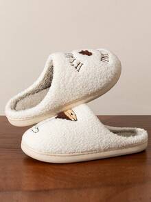 浓缩咖啡马提尼拖鞋 It's Always Tini Time | 舒适蓬松拖鞋派对新娘送礼会女孩妈妈女儿礼物 - 白色 - 查看 5