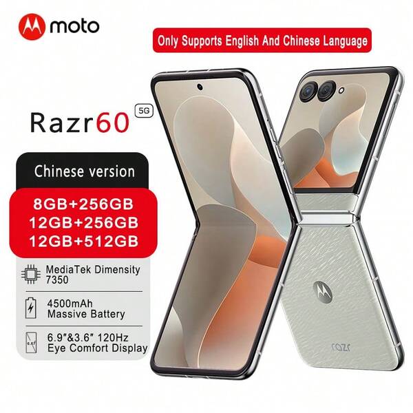  Lenovo Moto Razr 60 6ta Generación Pantalla Plegable, Resistente al Polvo y Agua IP48, Fotografía con Suspensión Gratuita, Compatible con Sistemas en Inglés y Chino