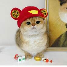 1/2pcs Bunny Ears For Cat And Puppy, Plush Bunny Hat With Ears For Cat And Puppy, Cute Easter Party Role Play Costume Pet Headdress Accessories