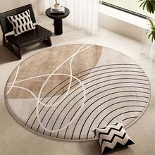 1 块圆形地毯，米色现代几何设计，防滑，易于清洁，多种尺寸可选，适用于玄关、客厅、办公室、卧室、书房、室内地毯、防滑、可洗地毯、房间地毯、客厅地毯、卧室地毯、床边地毯、卧室装饰、家居装饰、客厅装饰 - 彩色 - 查看 2