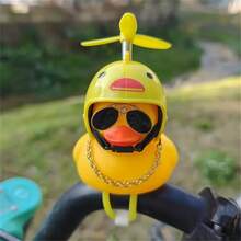 1pc Duck Bicycle Bell, Rubber Duck Bicycle Motorcycle Accessory, Yellow Duck Car Dashboard Decor, Cute Propeller Handlebar, Squeeze Duck Bicycle Horn, With Propeller Helmet - Gift For Duck Lovers - one-size - View 4