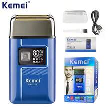 Afeitadora eléctrica recargable Kemei KM-1112 para hombres, 2 en 1, IPX5 impermeable, máquina de afeitar flotante con carga USB - Azul - Ver 3