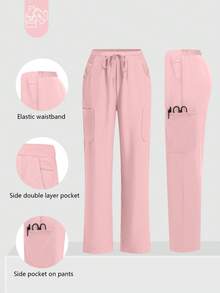 cimmuovere Women's /Nursing Pants, Comfortable Pants, Solid Color Simple Multi-Pocket Pants - 粉色 - 查看 1