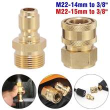 1Set 3/8 M22 To 14/15mm Adapter For High Pressure Wash Machine Water Outlet Set Quick Connect Kits For M22 High Pressure Washer Pipe Joint