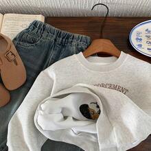 2-5Y Young Boy Korean Style Dog Embroidery Crew Neck Cartoon Pullover Sweatshirt, Casual Autumn Tops