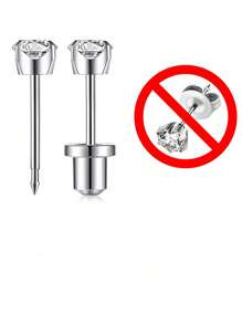 1件/4件套耳洞穿刺套装 一次性耳洞穿刺套装 内置方晶锆石耳环 带耳背 无痛穿耳枪 带耳洞清洁工具 重塑笔