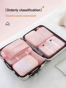 7/8件旅行收纳袋、防水便携式收纳袋、衣物收纳袋、行李收纳套装、内衣袋、防水拉链洗衣袋、收纳袋、旅行必需品、宿舍必需品、返校尼龙、学校学生老师、返校背包、海滩度假