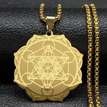 Sacred Geometry Metatron Cube Angel Seal Archangel Necklace For Women Men Stainless Steel Flower Of Life Lotus Chain Jewelry