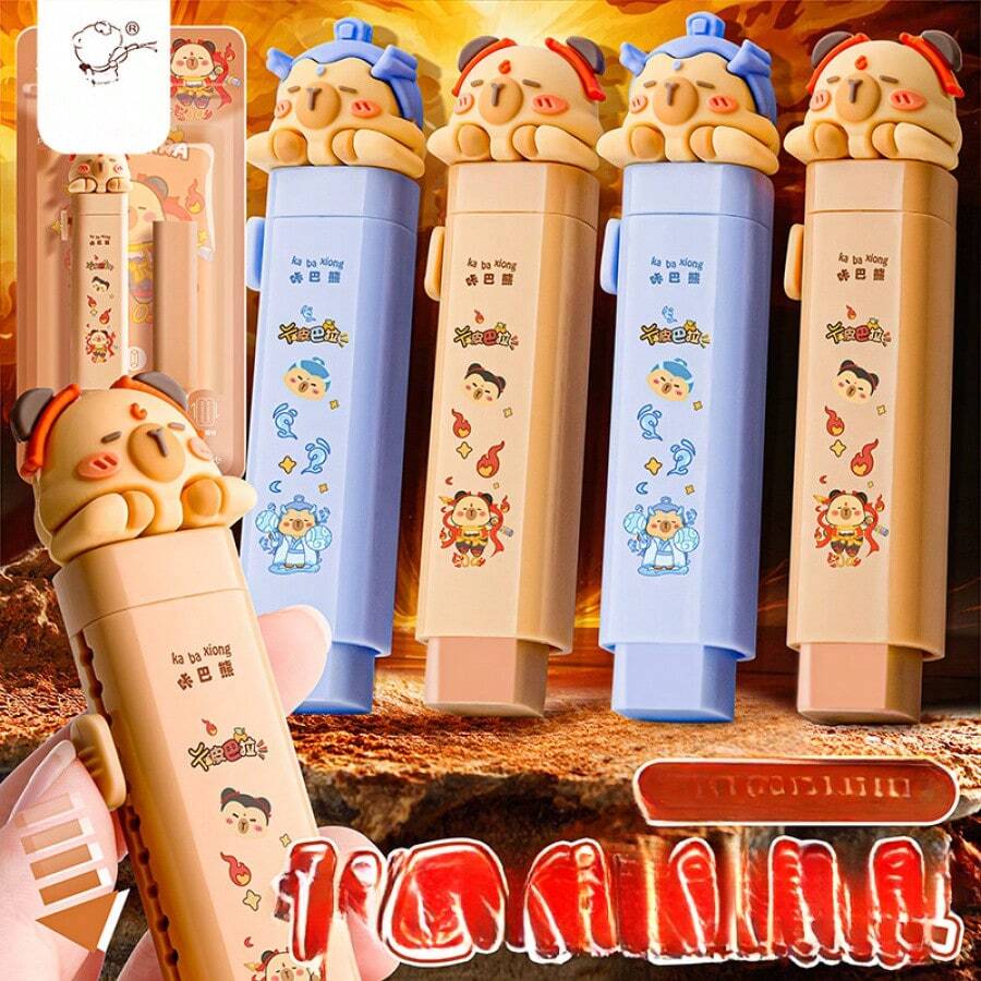 1 pieza/2 piezas Goma de borrar de oso Kabebe, Nezha, Ao Bing de dibujos animados lindos, retráctil, sin rastro, adecuado para estudiantes de primaria (1 carcasa exterior, 2 recambios)
