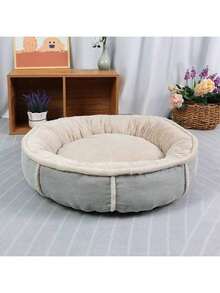 1pc Pet Bed For Dogs & Cats, Warm Plush Material With Enclosed Design, Suitable For Small, Medium, Large Pets, Anti-Slip & Moisture-Proof Bottom, Ideal For Autumn And Winter - Multicolor - View 14