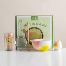 High-Quality Matcha Set! Hammered Matcha Bowl + Matcha Whisk, Traditional Chinese Song Dynasty Tea Ceremony Tools, Japanese Style Tea Utensils, Portable Gift Box Back To School - Multicolor - View 18