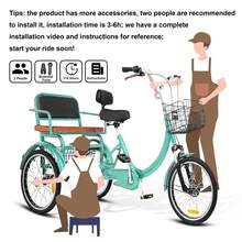 Adult Tricycle, 20 Inch 3-Wheel Bikes, Trike For Adults With Seat, Low Step-Through Cruiser Bike With Front And Rear Baskets, Adult Tricycles For Women, Seniors, Men - Cyan - View 8