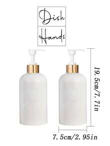 2 件 17 盎司洗手液分配器空乳液泵瓶，可再填充液体洗洁精瓶，适用于浴室、厨房水槽 - 白色 - 查看 3