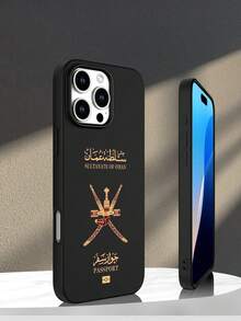 1pc Oman Sultanate Element Pattern Phone Case With Raised Camera Edge And Edge Protection TPU Case, Compatible With IPhone 16/15/14/13/12/11 Pro Max, Galaxy S25/S24/S23/S21 And A54/A53/A52/A34/A15 Series, Cute Gift For Friends, Family, Couples, Birthdays - Black - View 7