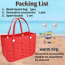 Multi-Size Rubber Women's Beach Bag, EVA Waterproof And Durable Shoulder Tote Bag, Fashionable And Casual, A Lightweight Handbag And Shopping Bag With Multiple Colors Available, Suitable For Beach, Swimming Pool, Vacation Travel - Large/Medium/Small - 彩色 - 查看 7